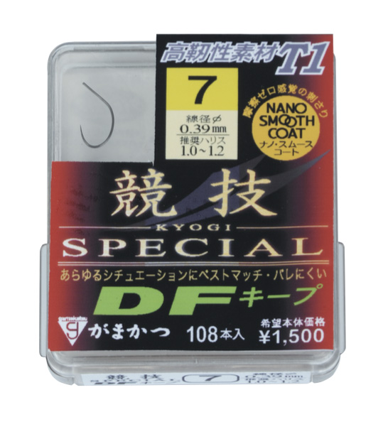 217円 【受注生産品】 がまかつ Gamakatsu バラ 遊動ピットサカサ 金 2. 217円 【受注生産品】 がまかつ Gamakatsu バラ 遊動ピットサカサ 金 2.