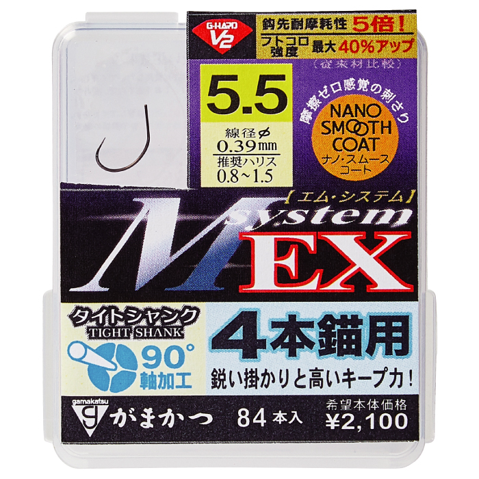 鮎針の通信販売