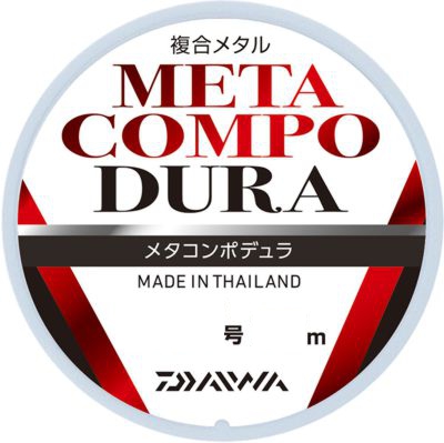 鮎専用糸の通信販売