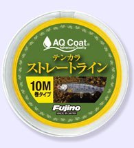 テンカララインの通信販売