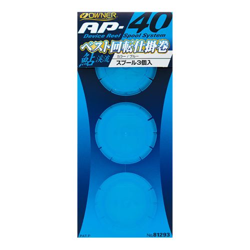 鮎用品の通信販売