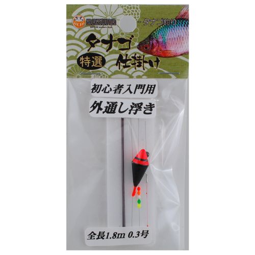その他の通信販売